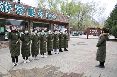 內(nèi)外兼修 濟(jì)南野生動(dòng)物世界借力“景區(qū)場(chǎng)館服務(wù)提升月”全面提升旅游服務(wù)質(zhì)量