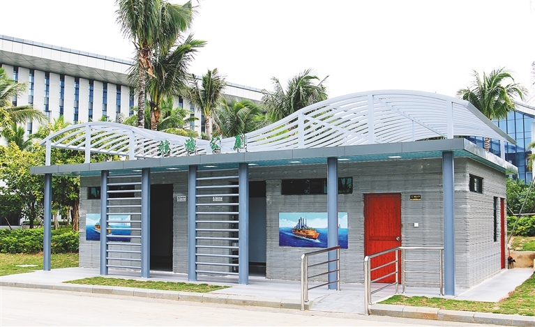 創(chuàng)意賦能出行體驗(yàn) 瓊海旅游打造3D打印廁所新標(biāo)識(shí)